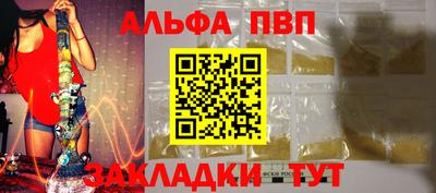 ешки Кингисепп