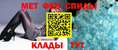 ешки Кингисепп