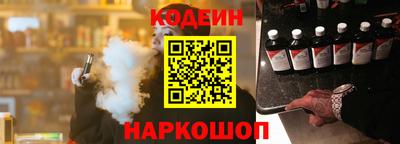 ешки Кингисепп