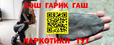 ешки Кингисепп
