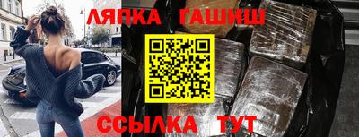 мескалин Кимры