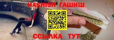 ешки Кингисепп