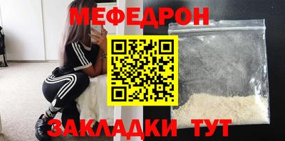 ешки Кингисепп