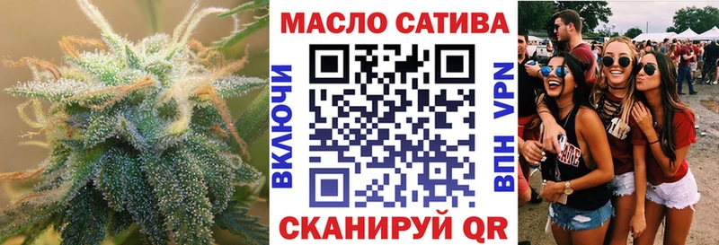 ТГК концентрат  Мелеуз 